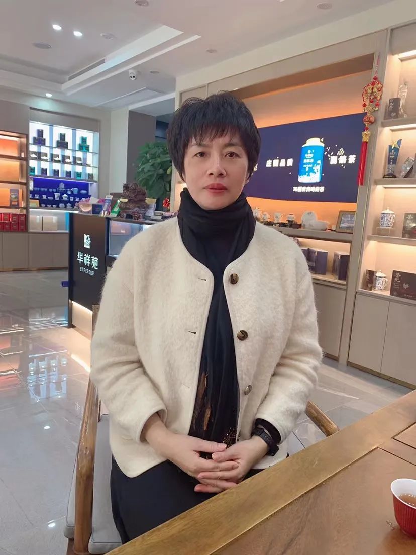 茶葉加盟店