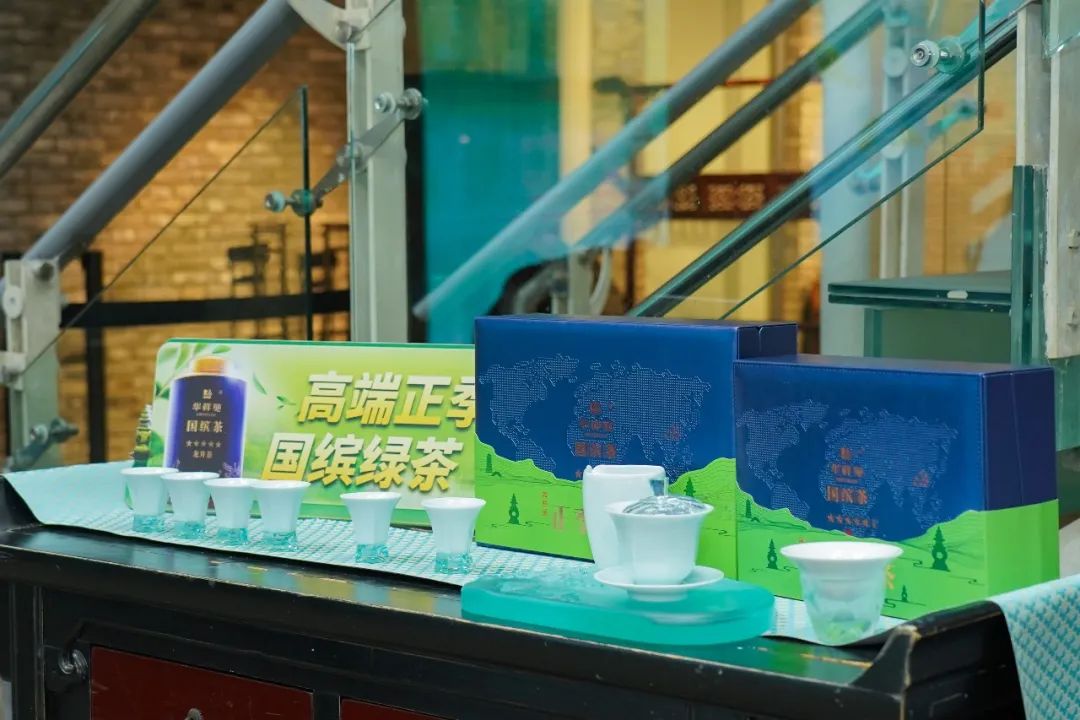 正季綠茶