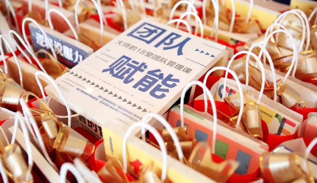 茶葉連鎖加盟