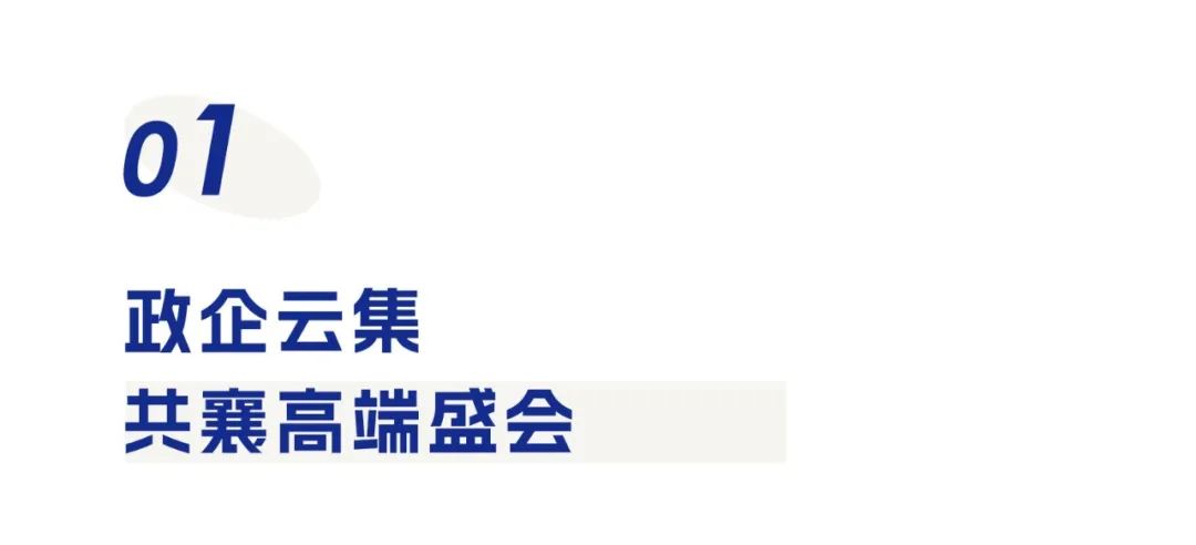 國繽茶