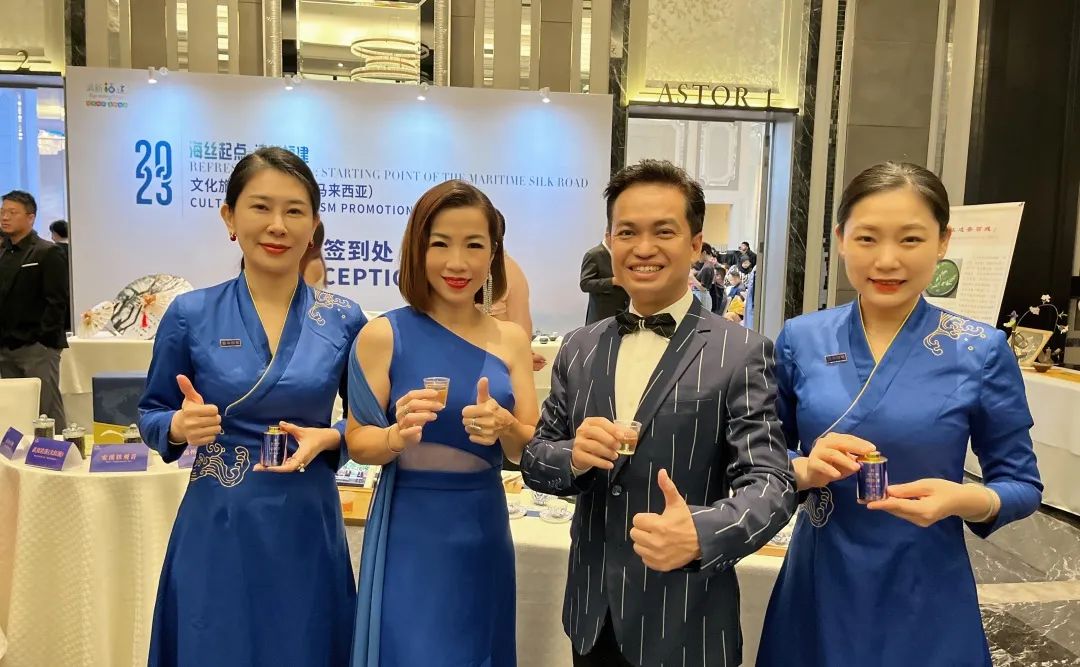 中國茶全球巡回展
