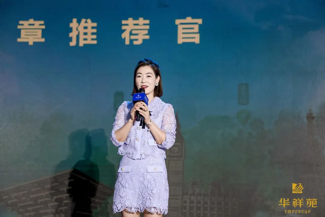 茶葉加盟