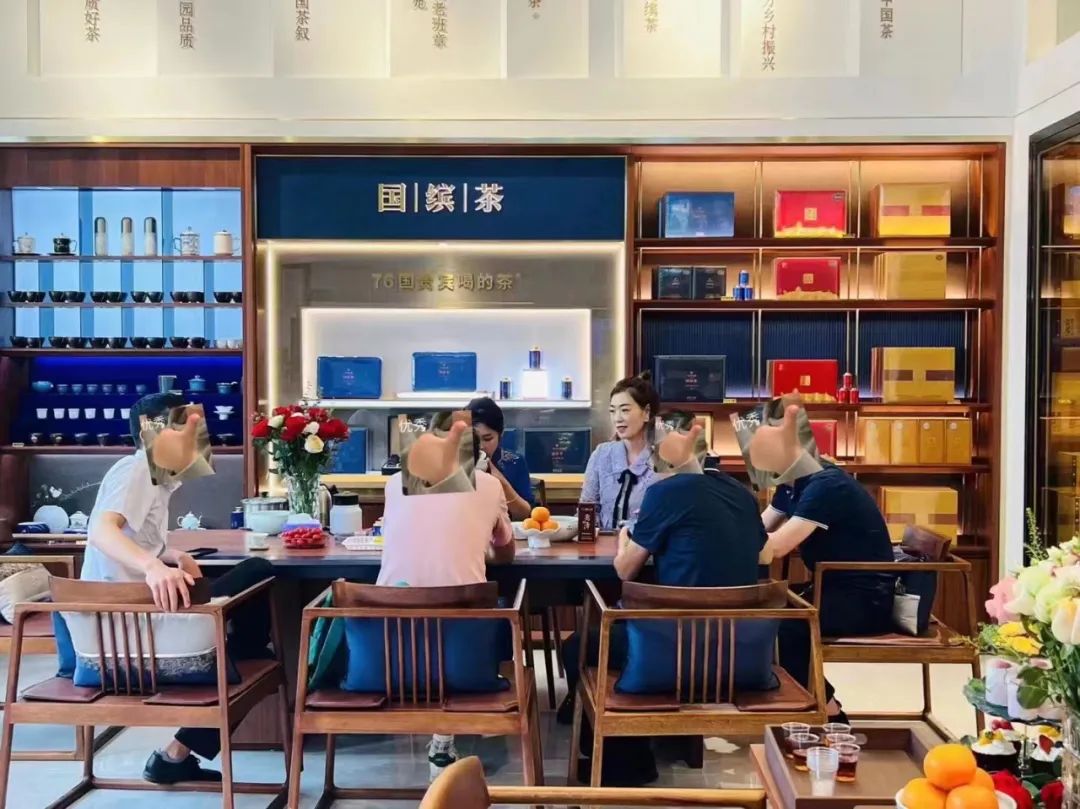 茶葉加盟