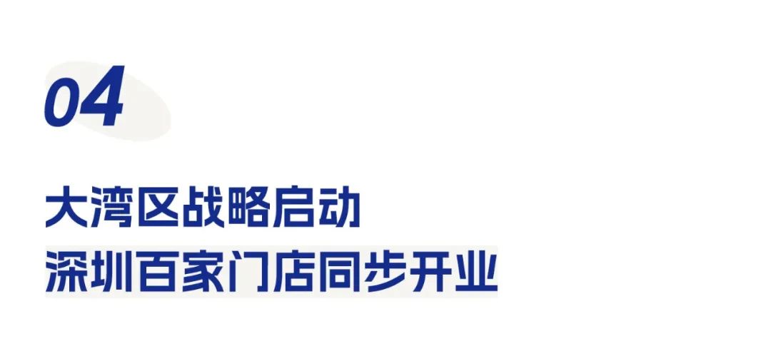 鳳凰單叢