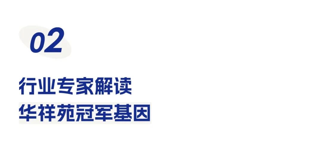 國繽茶加盟
