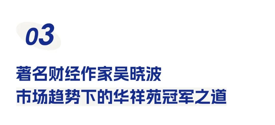 國繽茶加盟