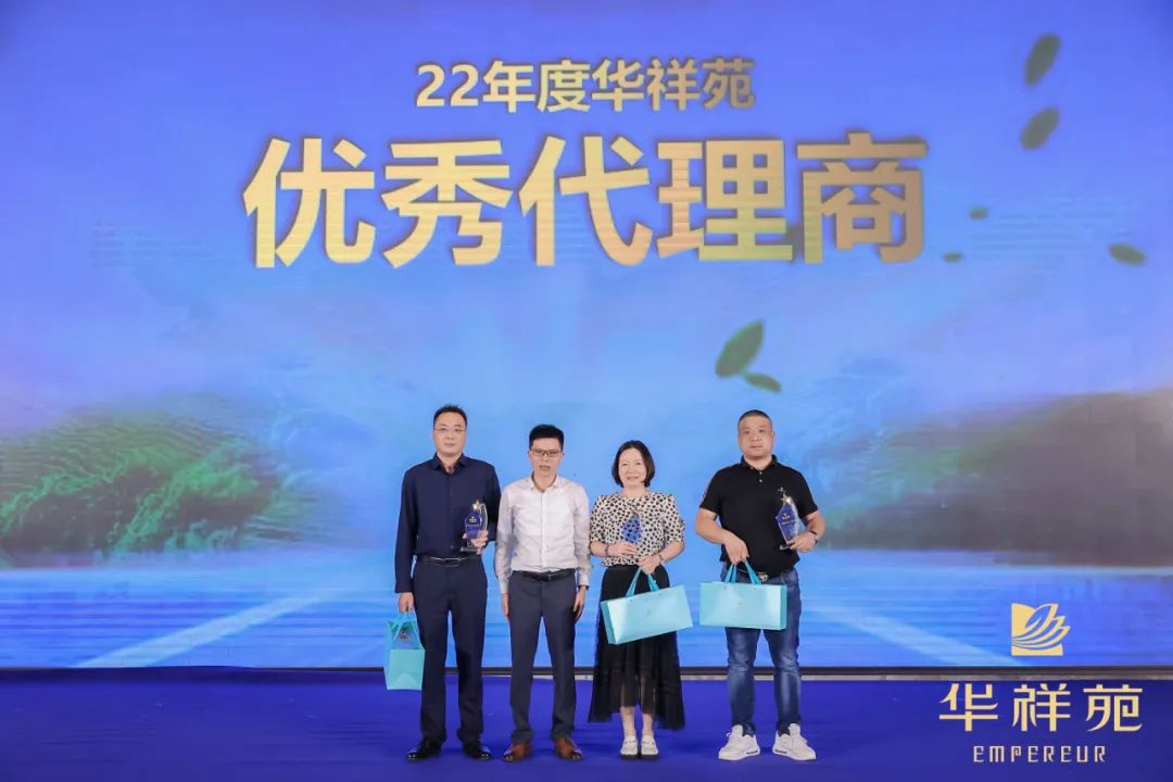 國繽茶加盟