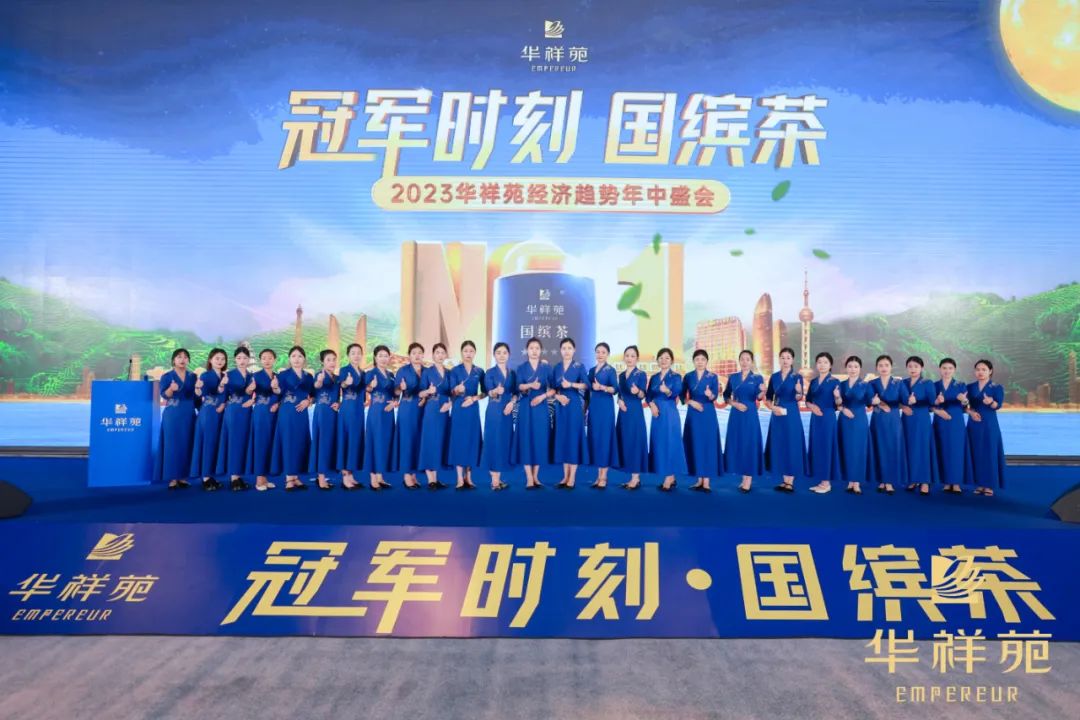 中秋營(yíng)銷