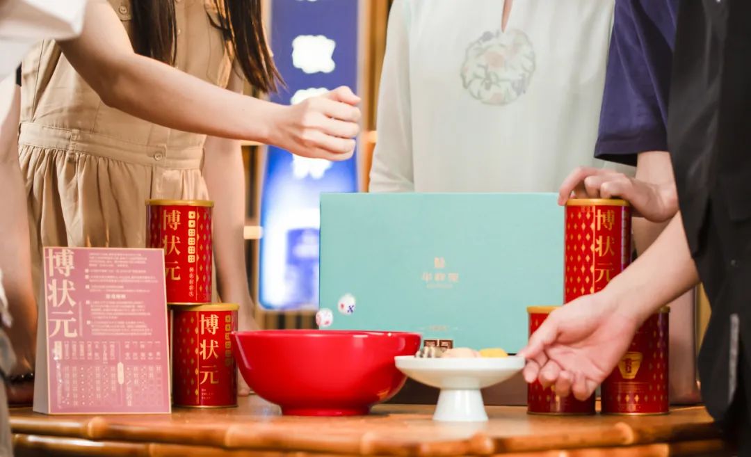 中秋博餅