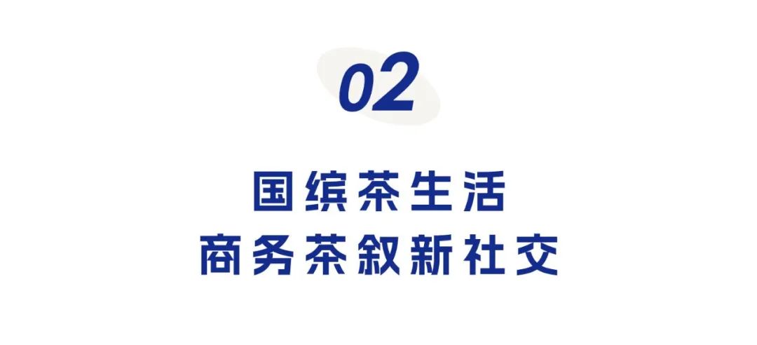 中秋博餅