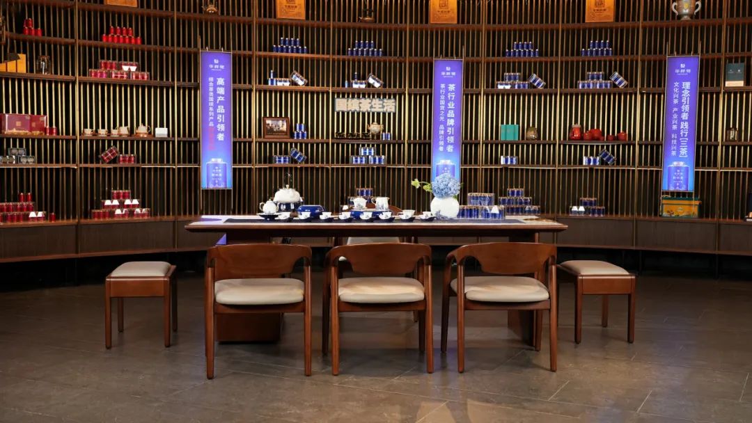 中秋博餅