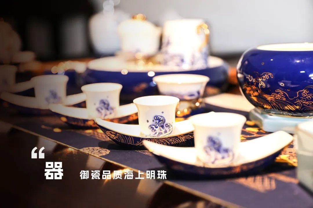 中秋好禮