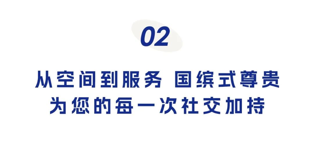 中秋好禮
