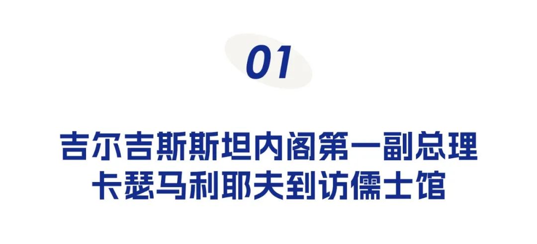 鳳凰單叢加盟