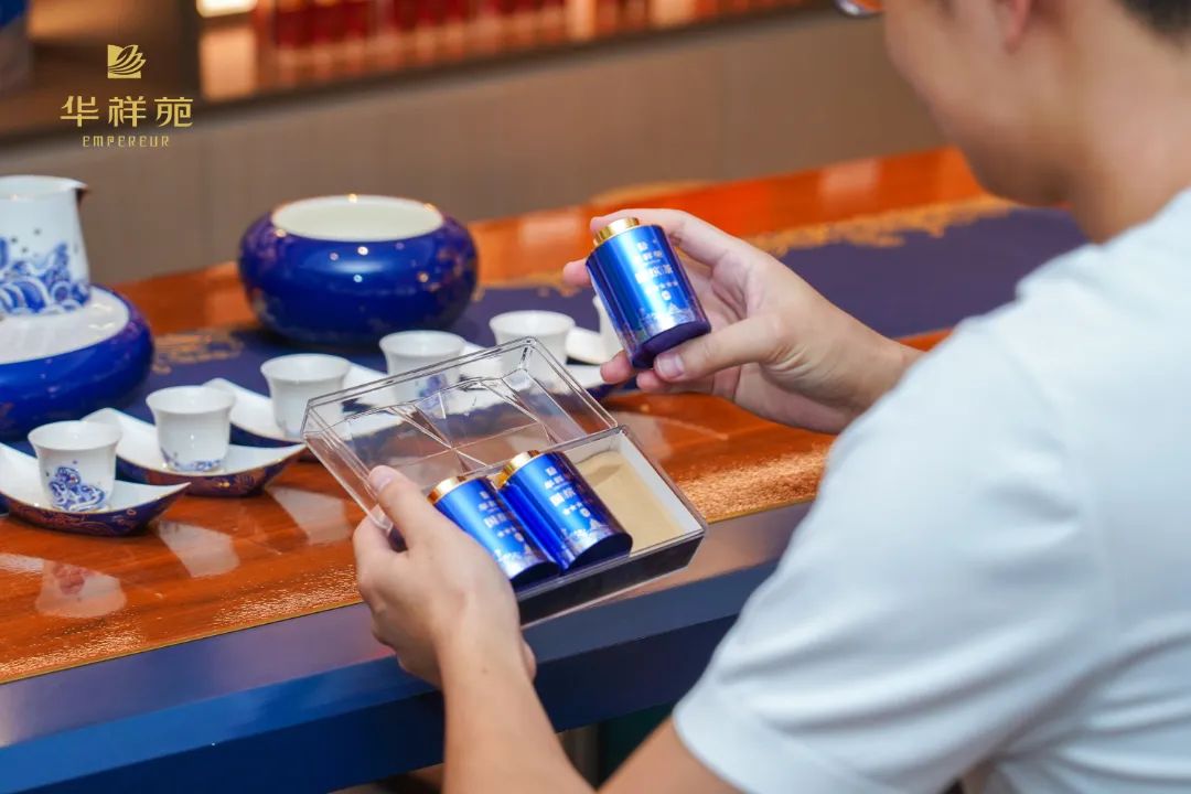 中秋團圓