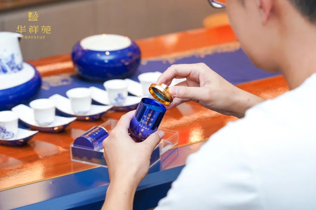 中秋團圓