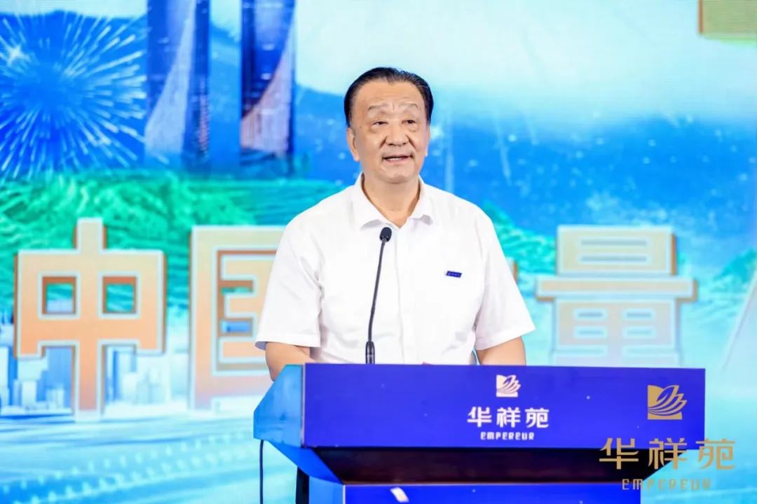 國繽茶加盟