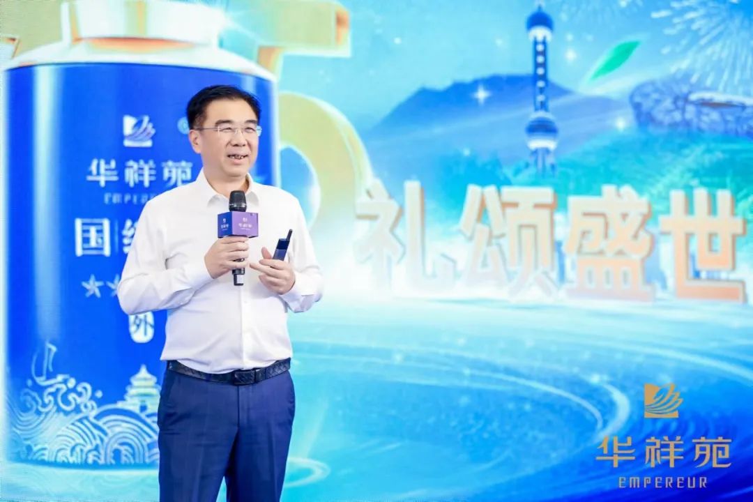 國繽茶加盟