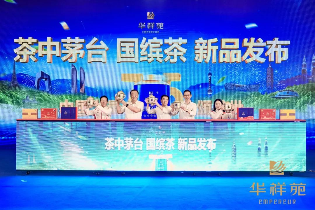 國繽茶加盟