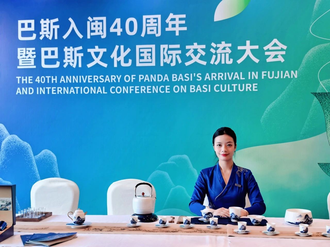 中國茶加盟