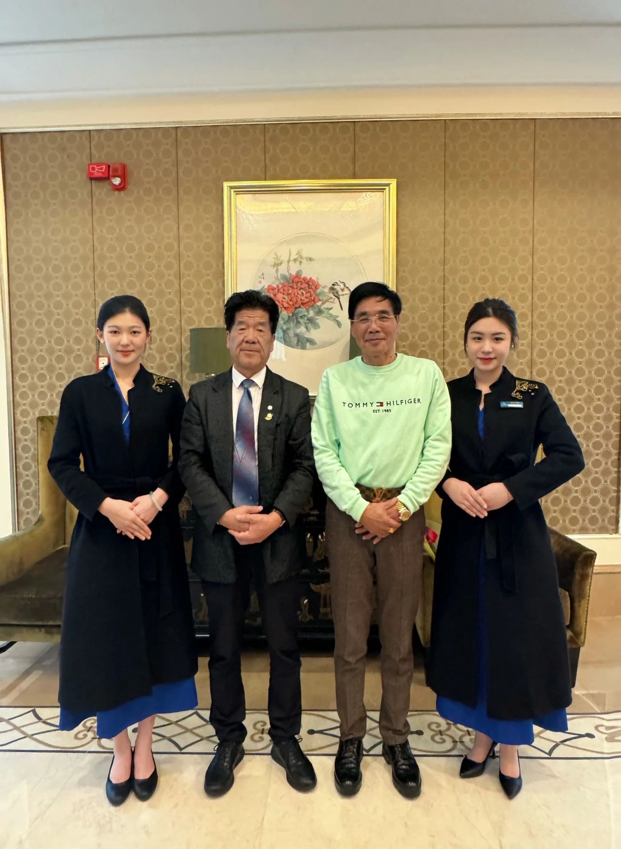 中國茶加盟
