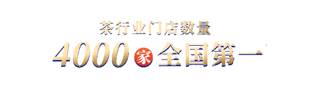 元宵燈謎