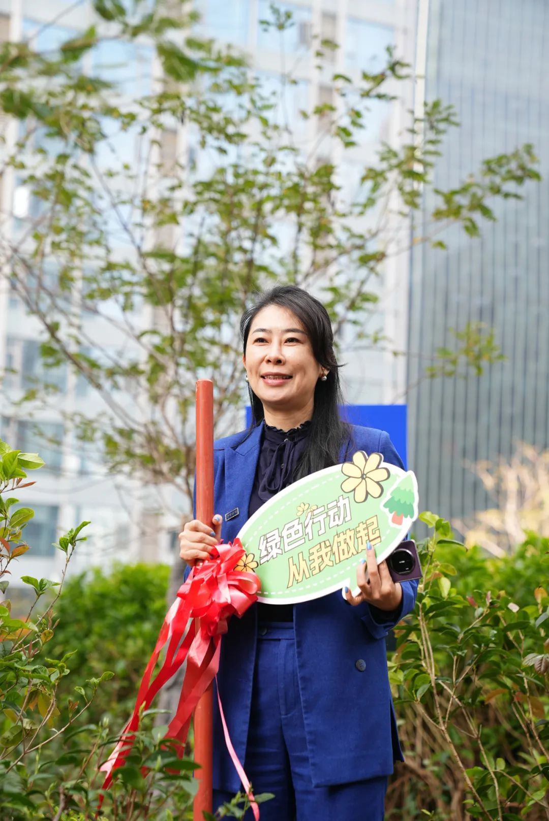 植樹節