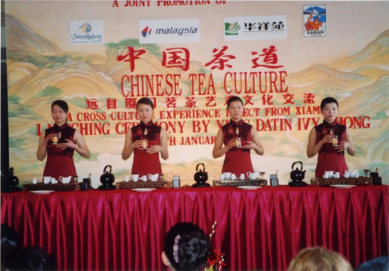 國繽茶加盟