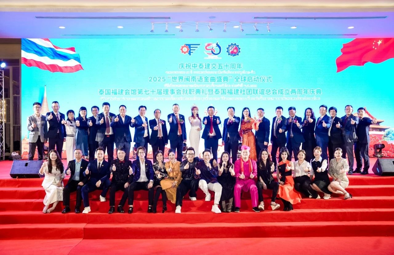 國繽茶加盟