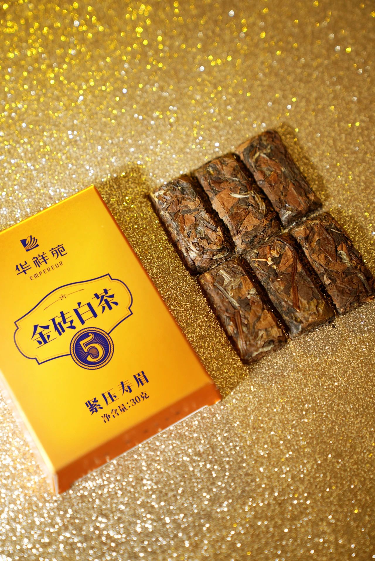 金磚白茶