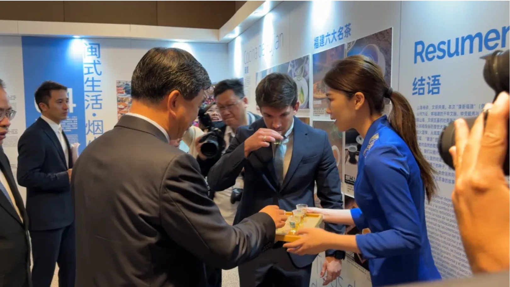 中國茶