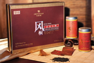 風桐正山小種紅茶