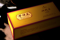 華祥苑精品鐵觀音（濃香型）