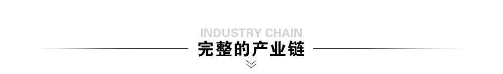 茶葉加盟品牌多少錢